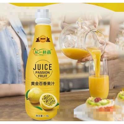 從一鮮（廣州）飲品有限公司