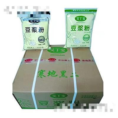 黑龍江省艾丁寶食品有限責(zé)任公司