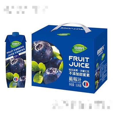 浙江佰恩氏食品股份有限公司