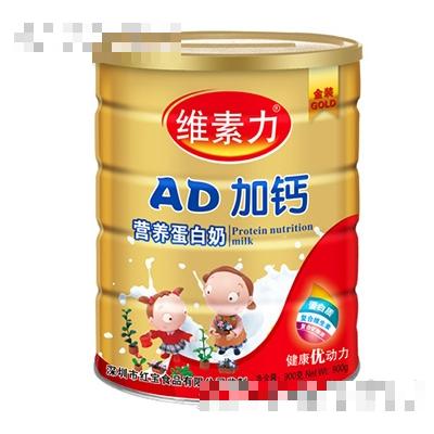 汕頭市金鹿食品廠