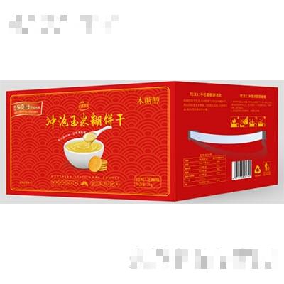上海越哲實業(yè)有限公司