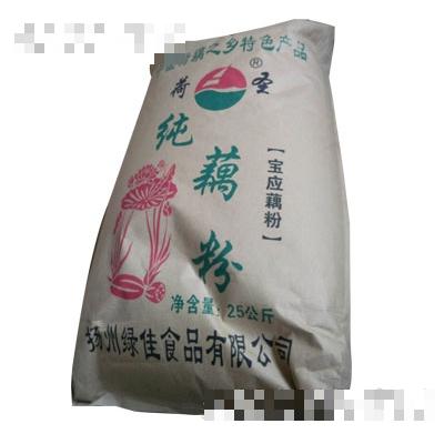 揚州綠佳食品有限公司