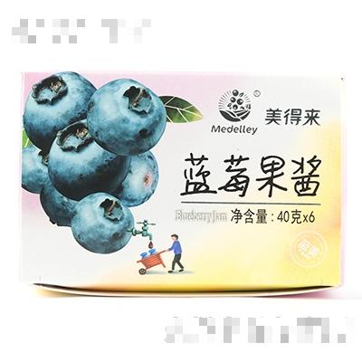 浙江藍美生物技術(shù)有限公司