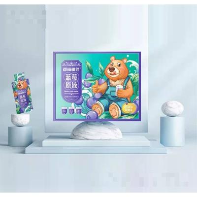 哈爾濱中泰醫(yī)藥有限公司