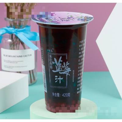 廣東夏之星飲品科技有限公司