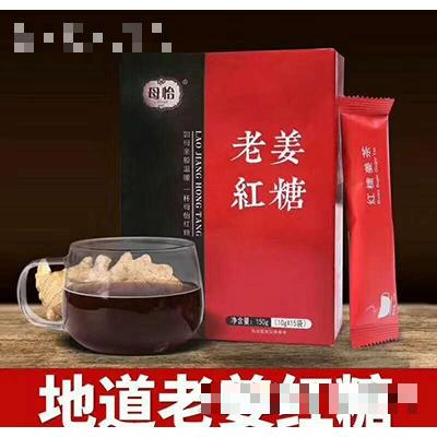 沂南縣陽都食品廠