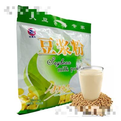哈高科營養(yǎng)食品有限公司
