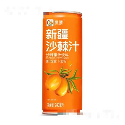 河南啟疆供應鏈有限公司
