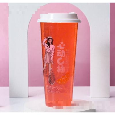 臨沂市益晨商貿(mào)有限公司