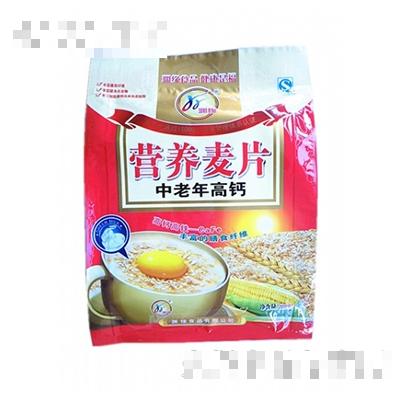 萬(wàn)記發(fā)食品有限公司