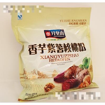 桂林萬(wàn)鑫食品(酒業(yè))有限公司