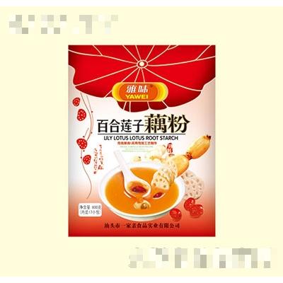 廣東省汕頭市一家親食品實(shí)業(yè)有限公司