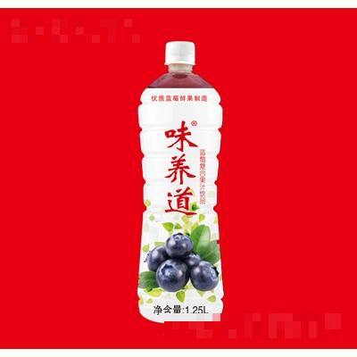 河北味養(yǎng)道食品有限公司