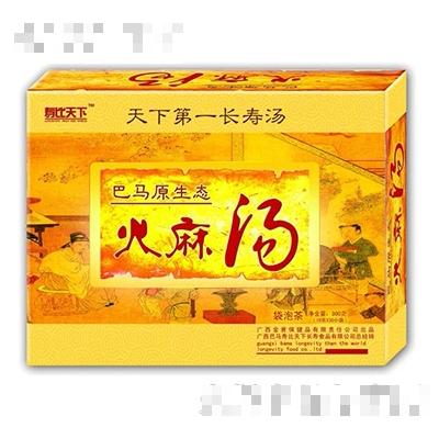 廣西巴馬益壽源健康長壽食品有限公司