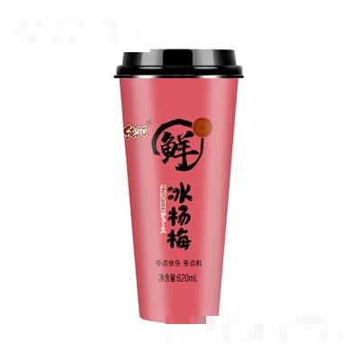 南寧昊大食品有限公司