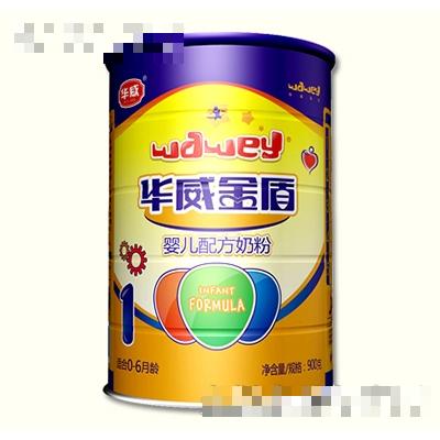 黑龍江省農(nóng)墾華威乳業(yè)有限公司