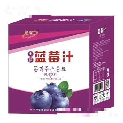 遼寧維仕嘉農(nóng)業(yè)食品開發(fā)有限公司