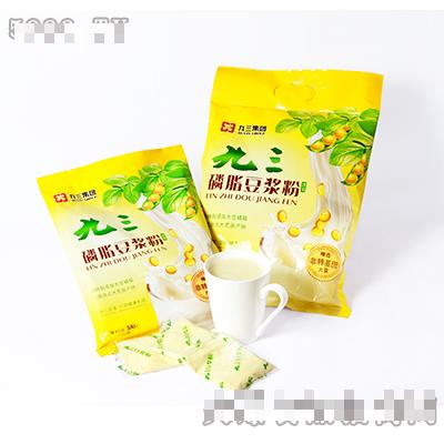 九三糧油工業(yè)集團(tuán)有限公司