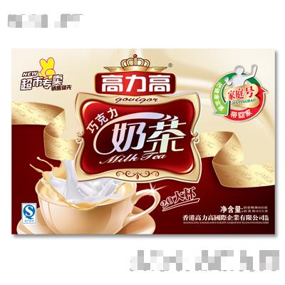 泰州市成偉營養(yǎng)食品有限公司