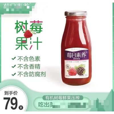 洛陽德澤農(nóng)林科技開發(fā)有限公司