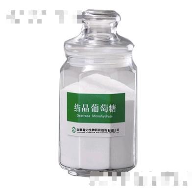 山東龍力生物科技股份有限公司