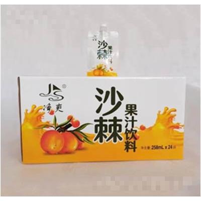 山西岢嵐蘆峰食品有限公司