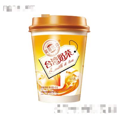 岸西實(shí)業(yè)控股有限公司