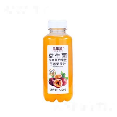河南品樂滋食品有限公司
