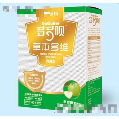 草本多維清清寶(蘋果味)