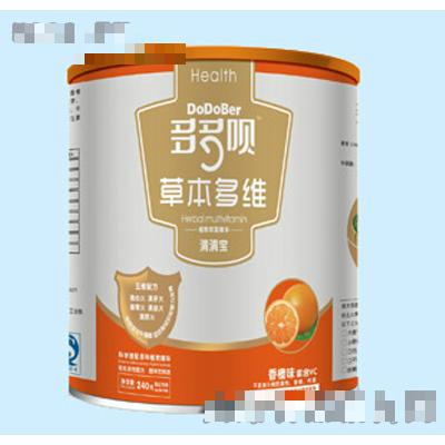 草本多維清清寶(香橙味)