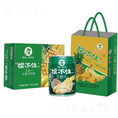 山東亮麗人生集團(tuán)有限公司