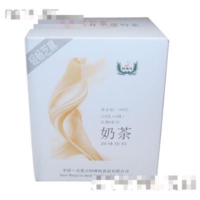 內(nèi)蒙古阿咪噠食品有限公司