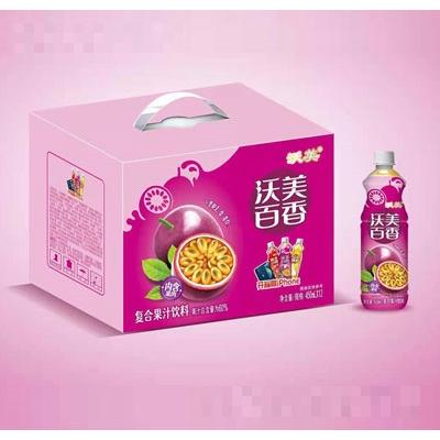 唐山沃美飲品有限公司