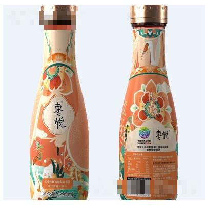 清澗北國棗業(yè)有限責(zé)任公司