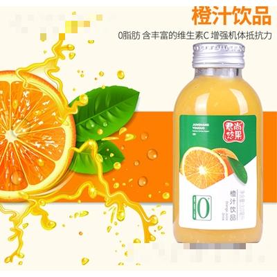 樂(lè)之橙食品（上海）有限公司