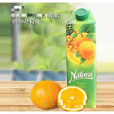 歐尚(天津)國際貿(mào)易有限公司