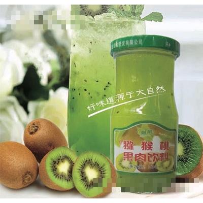 張家界綠源農業(yè)綜合開發(fā)有限公司