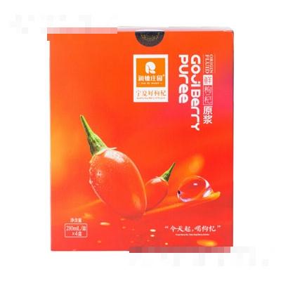 寧夏潤德生物科技有限責(zé)任公司