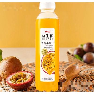 益享（佛山市）生物科技有限公司
