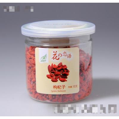 杭州優(yōu)潤(rùn)茶業(yè)有限公司