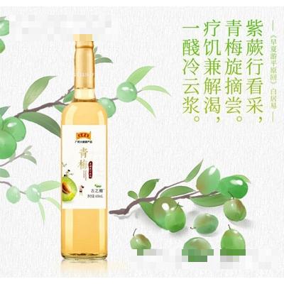 廣東云吉健康產(chǎn)業(yè)有限公司
