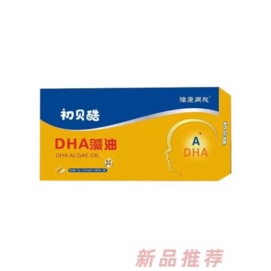 河南德澤堂醫(yī)藥科技有限公司