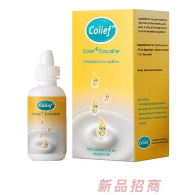 時頤健康科技（上海）有限公司