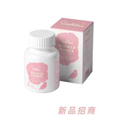 恩兒寶(上海)國際貿(mào)易有限公司