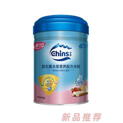 江西千手健康產業(yè)有限公司