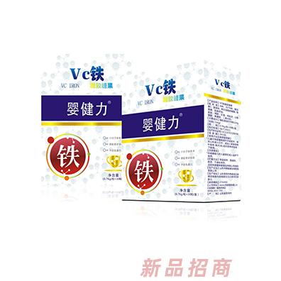 沈陽純嬰愛特醫(yī)食品有限公司