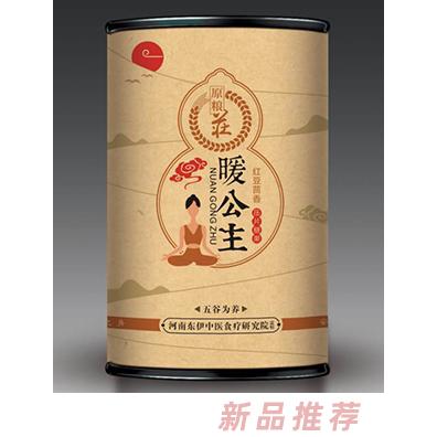 鄭州鑫童邦生物科技有限公司