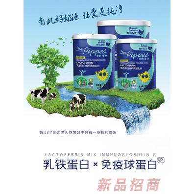 上海紫丁進(jìn)出口有限公司