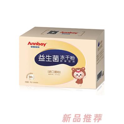 江西合和實業(yè)有限公司