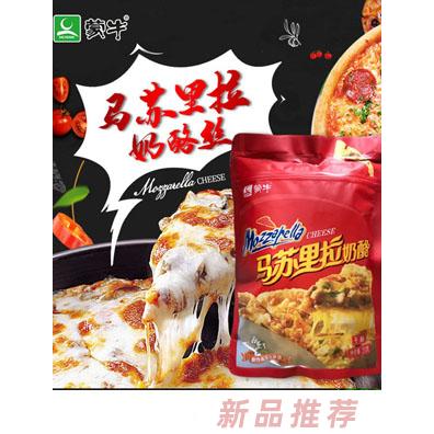 內(nèi)蒙古歐世蒙牛乳制品有限責任公司